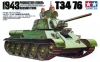 Tamiya 35059 1/35 T-34/76 Model 1943