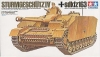 Tamiya 35087 1/35 Sturmgeschuetz IV