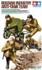 Tamiya 35306 1/35 Russian Infantry Anti-Tank Team (WWII)