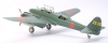 TAM61078_kit1