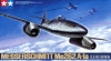 Tamiya 61091 1/48 Messerschmitt Me262A-1a (Clear Edition)