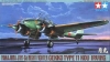 Tamiya 61093 1/48 J1N1-Sa Night Fighter Gekko Type 11 Kou (Irving)