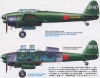 TAM61093_marking