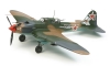TAM61113_kit