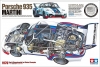 Tamiya 12057 1/12 Porsche 935 Martini w//Photo-Etched Parts