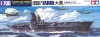 Tamiya 31211 1/700 Japanese Aircraft Carrier Taiho (&#22823;&#40179;)