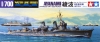 Tamiya 405(31405) 1/700 IJN Destroyer Ayanami