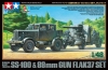 Tamiya 37027 1/48 German Heavy Tractor SS-100 & 88mm Gun Flak37 Set