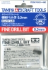 Tamiya 74081 Fine Drill Bit 0.3mm  