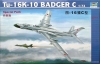 Trumpeter 01613 1/72 Tu-16K-10 Badger C