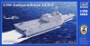 Trumpeter 04548 1/350 USS Independence LCS-2