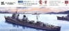 Yamashita Hobby NV04 1/700 IJN Destroyer Inazuma &#38651; (1944) / Hibiki &#38911; (1945)