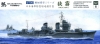 Yamashita Hobby NV06 1/700 IJN Destroyer Sagiri &#29421;&#38695; (1941)