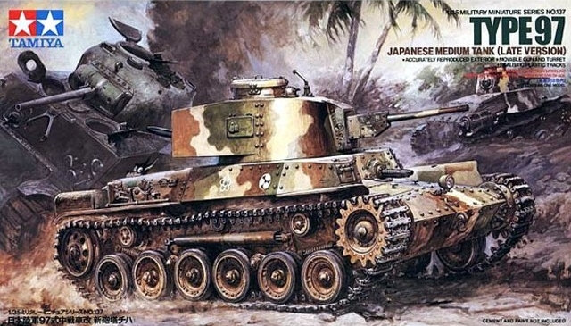 Tamiya 35137 1/35 Japanese Medium Tank Type 97 (Chi-Ha