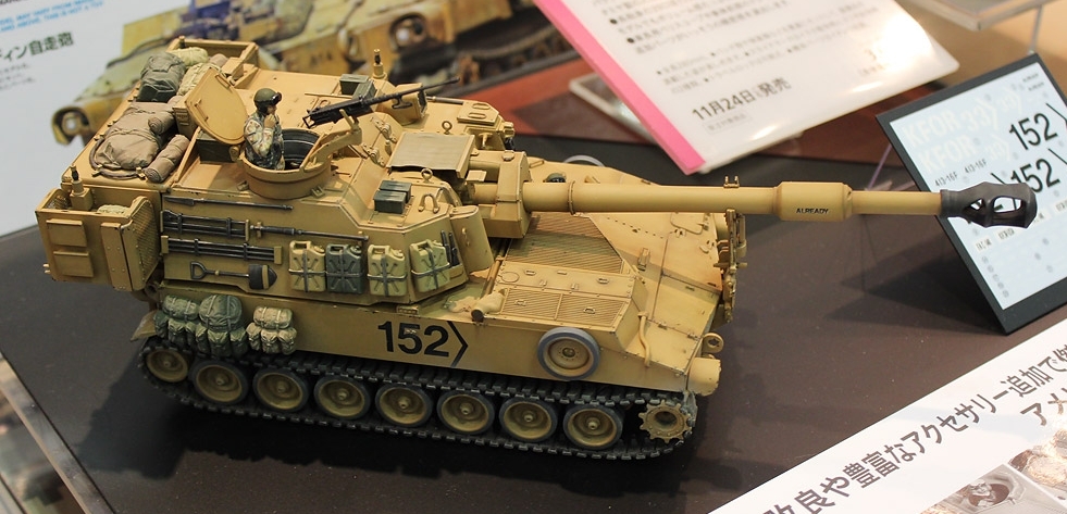 Amazon.co.jp: タミヤ 1/35 イタレリシリーズ No.26 アメリカ自