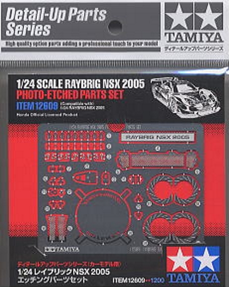 TAMIYA 12609 1/24 Raybrig NSX Photo-Etched Parts Set 
