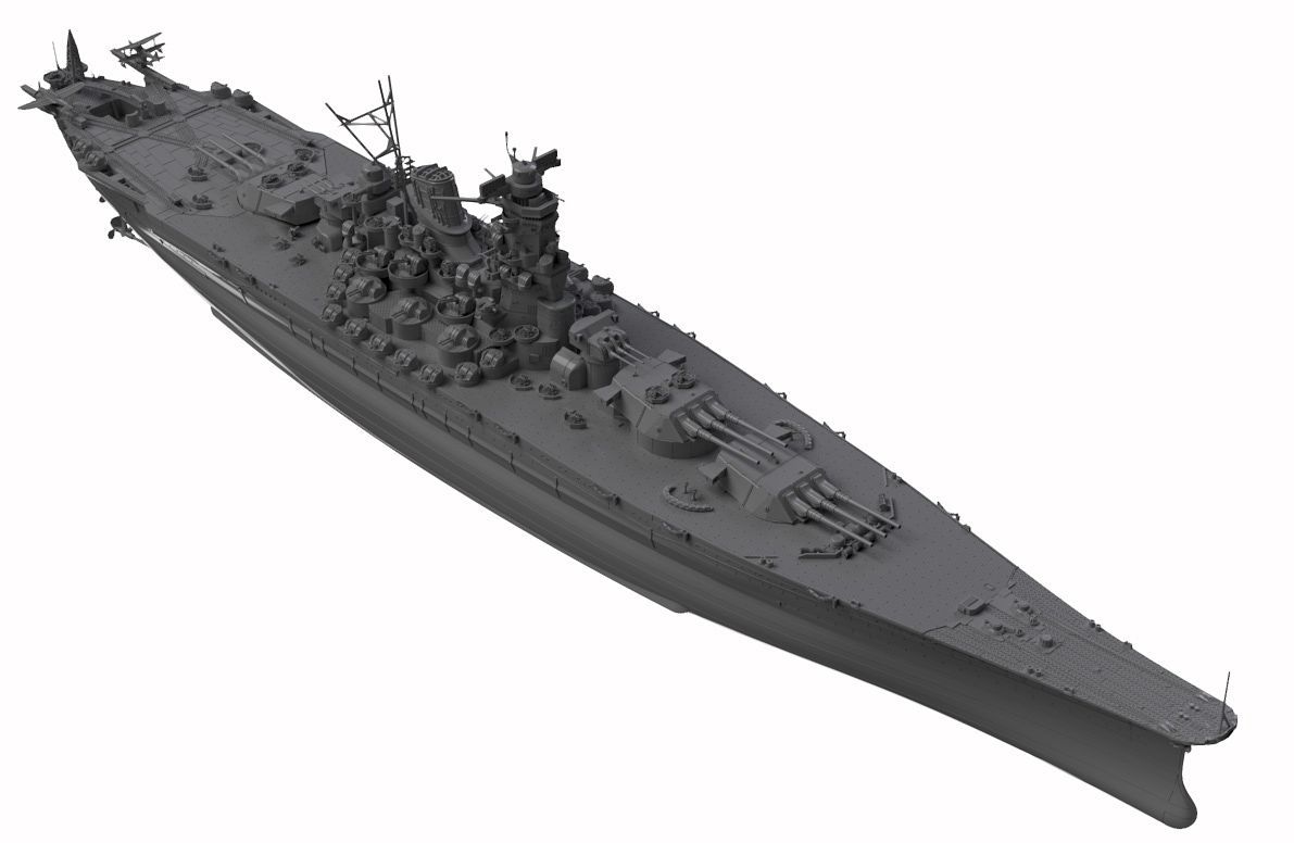 Pit-Road W200 1/700 IJN Battleship Yamato (1945)