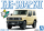 Aoshima 08-D(05779) 1/32 Suzuki Jimny (Chiffon Ivory)