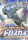 Bandai 41(0162361) Pirate Dororo + Doro-sky