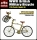 Diopark DP35010 1/35 WWII British Military Bicycle