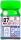 Gaianotes Color 107 Fluorescent Yellow Green (15ml)