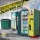 Meng SPS-018 1/35 Vending Machines & Dustbin Set